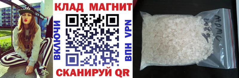 Наркошоп купить ГАШ  Cocaine  Меф  APVP  Галлюциногенные грибы  Марихуана  Лаишево
