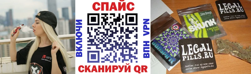 Купить  Лаишево  БУТИРАТ буратино 