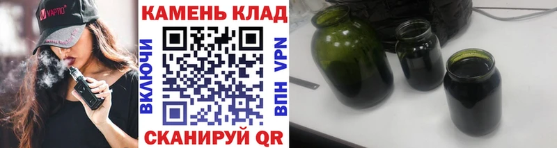 Купить где  Лаишево  ГАШИШ Ice-O-Lator 