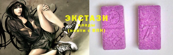 PSILOCYBIN Зерноград