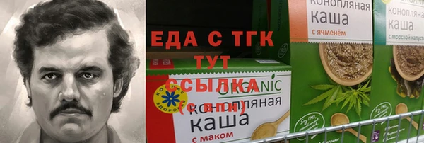 дживик Зеленодольск