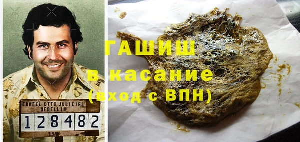 дживик Зеленодольск