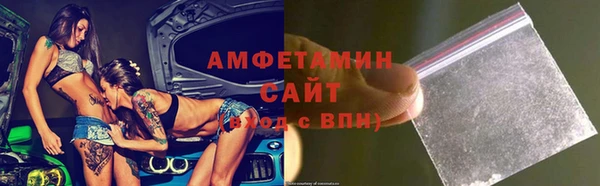 PSILOCYBIN Зерноград