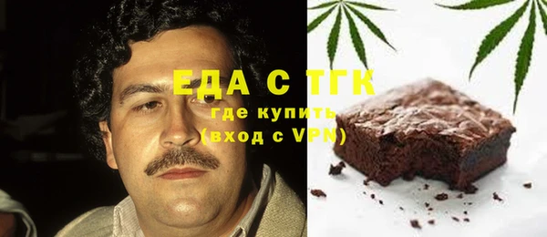 дживик Зеленодольск