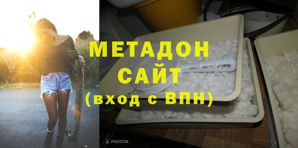 PSILOCYBIN Зерноград