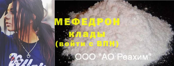 PSILOCYBIN Зерноград