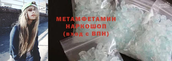 дживик Зеленодольск