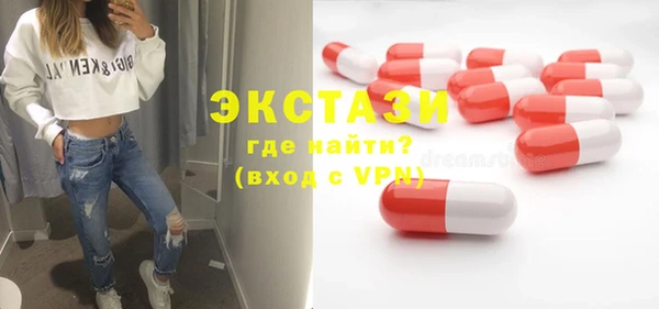 герыч Зеленокумск