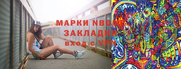 ECSTASY Иннополис