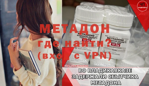 PSILOCYBIN Зерноград