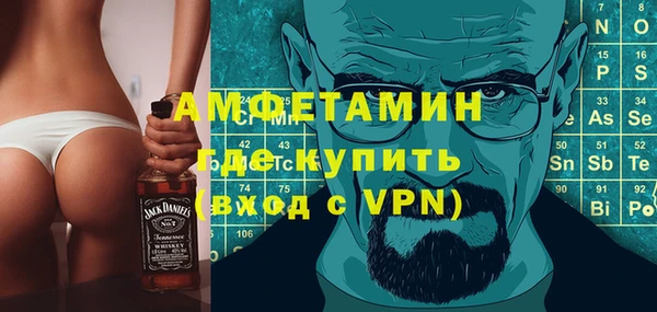 экстази Инсар