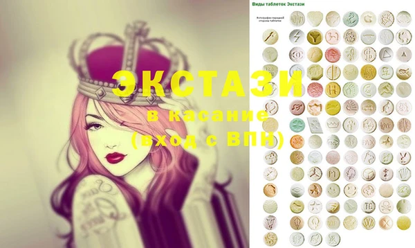 PSILOCYBIN Зерноград