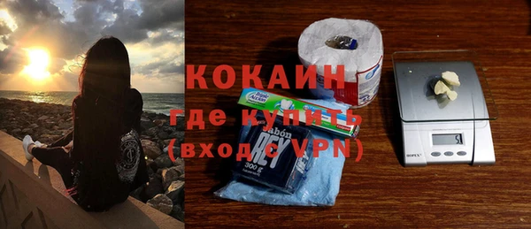 ECSTASY Иннополис