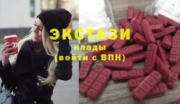 дживик Зеленодольск