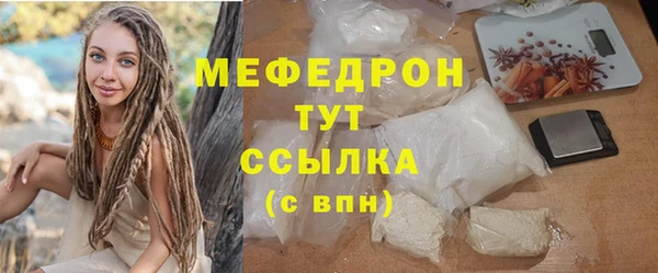 PSILOCYBIN Зерноград