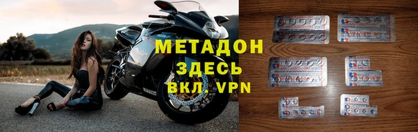 СК Инта