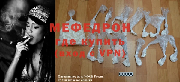 PSILOCYBIN Зерноград