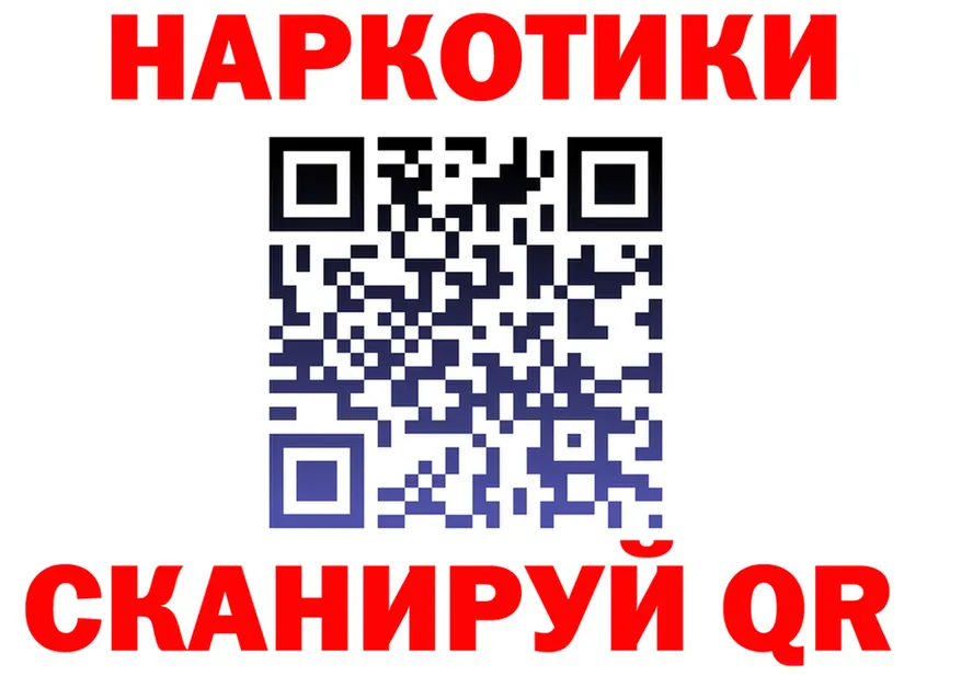 Каннабис ГИДРОПОН ТОР площадка мега Лаишево